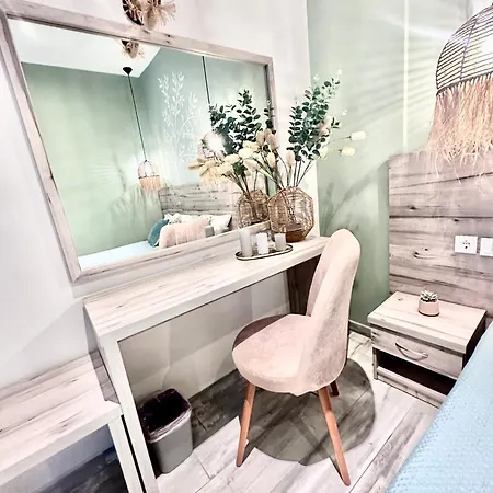 αvli & No1 Apartamento *