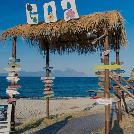 아파트 Αvli Sarti Studios & Apartments No1