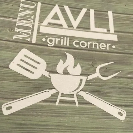 αvli & No1 *
